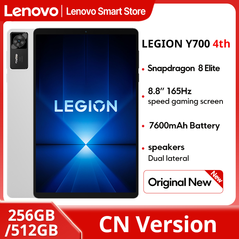 Android Tablet Gaming Accessories - Original Lenovo Legion Y700 4th Gaming