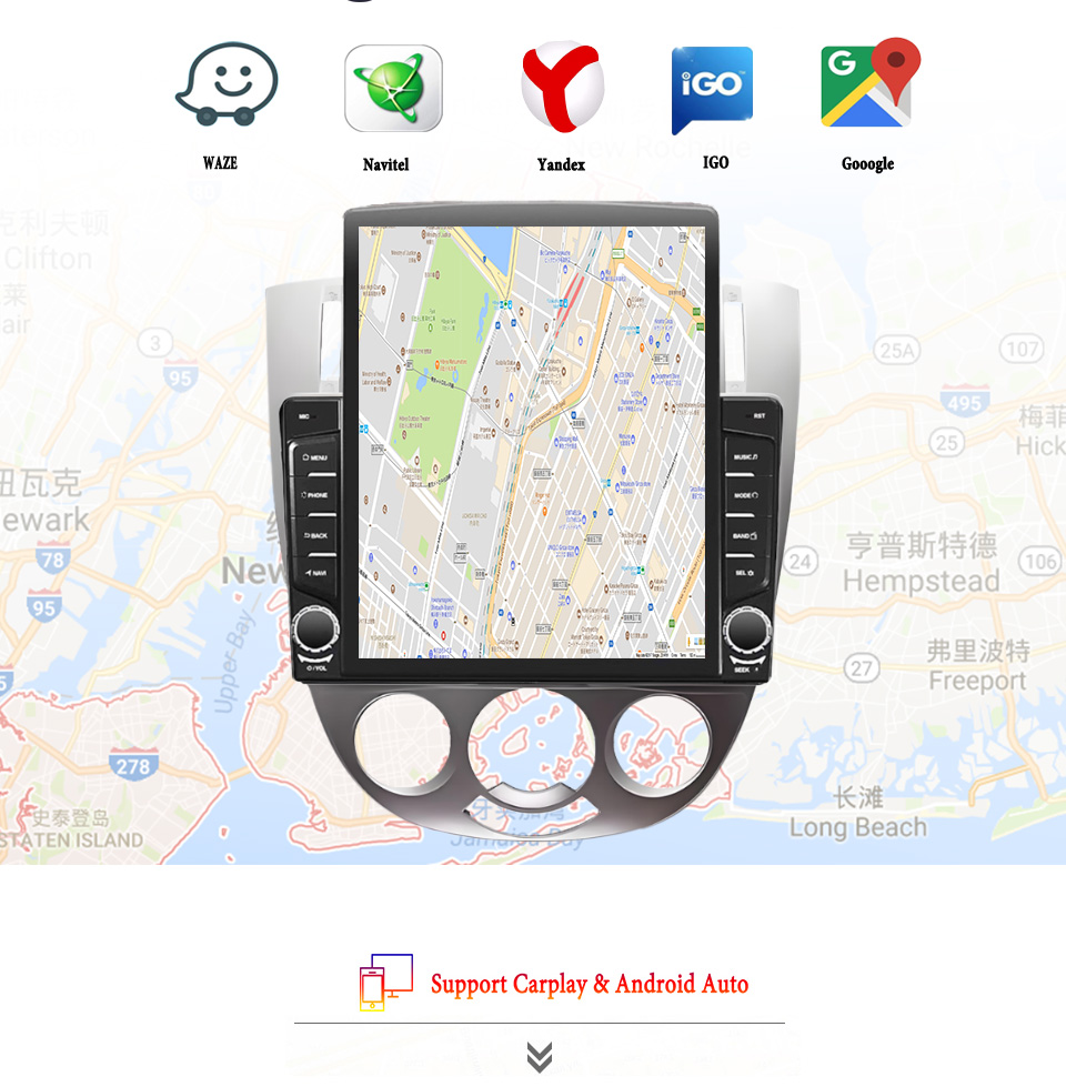 Tablet Danish Mobile & Accessories Photos - 8G+128G Android 14 For Chevrolet Lacetti