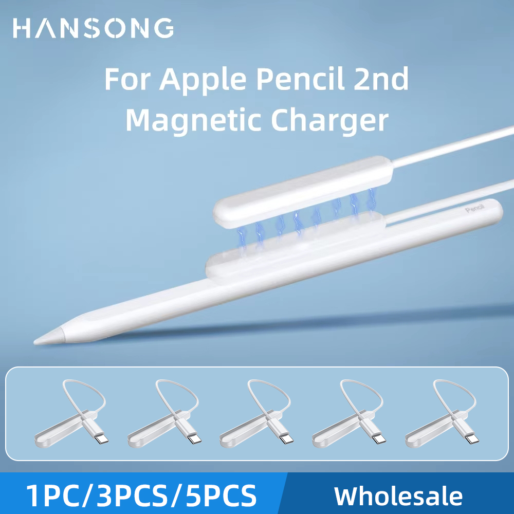 Tablet Pencil Accessories - Wholesale For Apple Pencil 2nd Generations