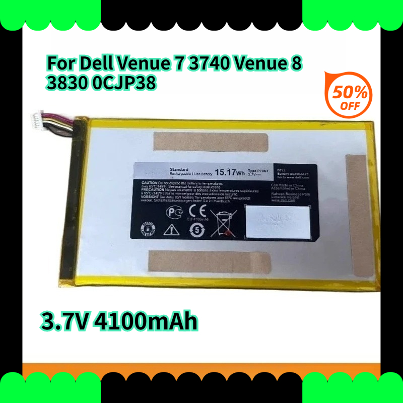 Dell Venue 7 3740 8 3830 P706T - огляд і ціна Dell Tablet Accessories
