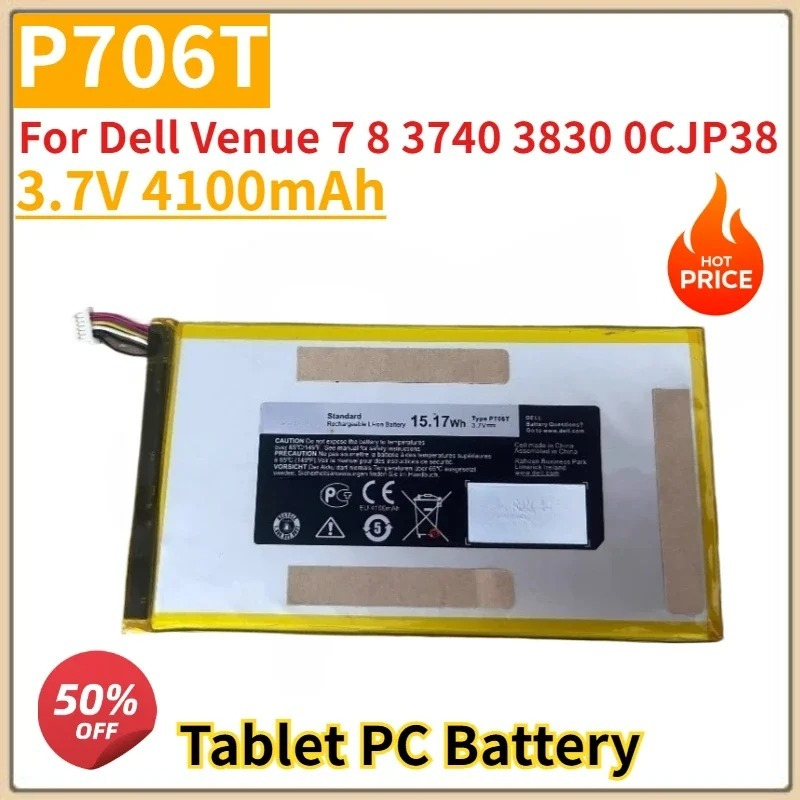 Dell Venue 7 3740 8 3830 P706T - огляд і ціна Dell Tablet Accessories
