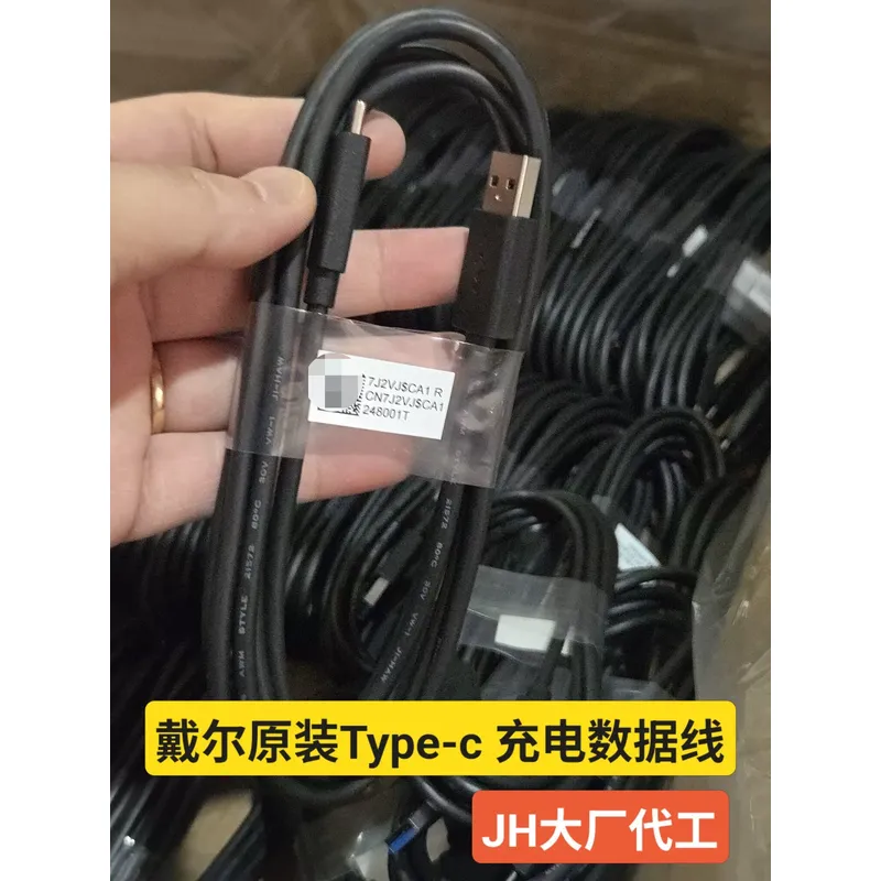 for Dell USB 3.1 Type C Data C - огляд і ціна Dell Tablet Accessories