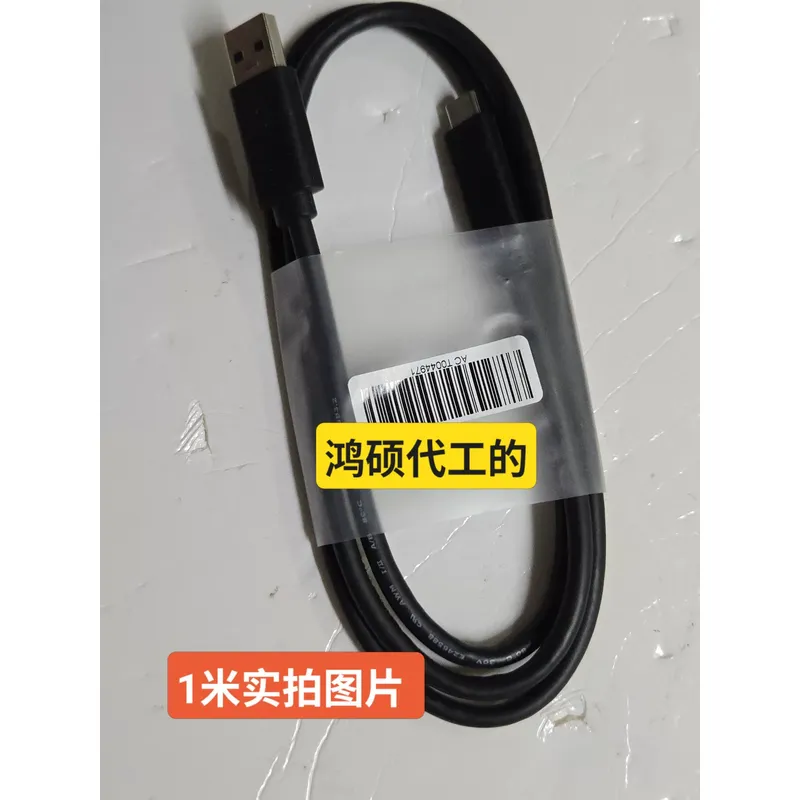 for Dell USB 3.1 Type C Data C - огляд і ціна Dell Tablet Accessories
