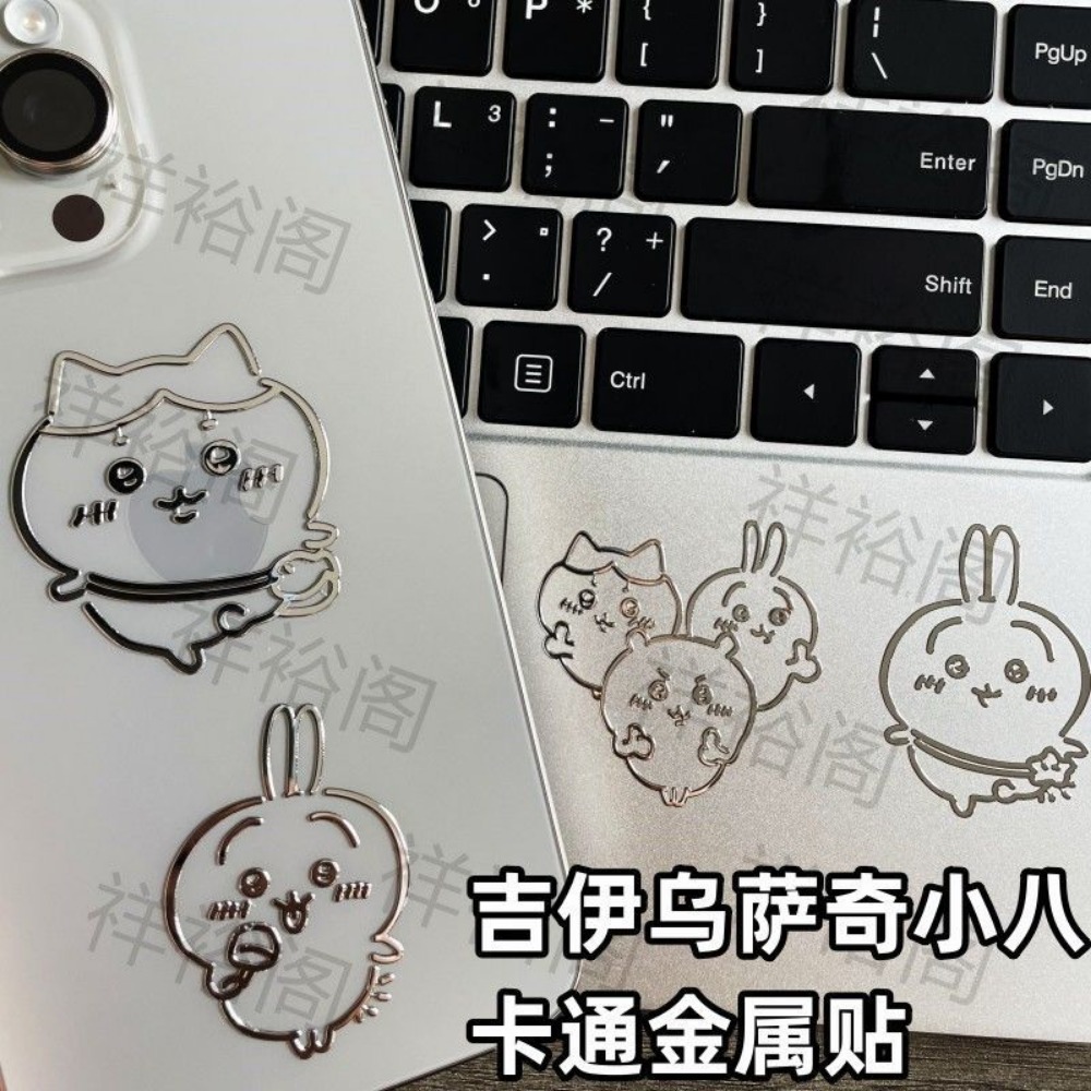 Chiikawa 3D Metal Stickers Cut - огляд і ціна Fire Tablet Accessories