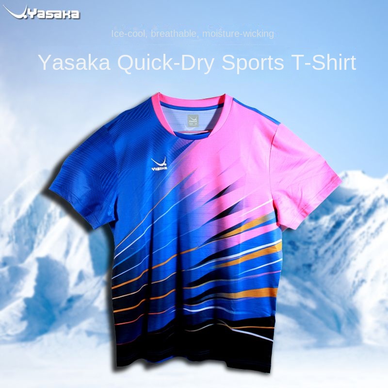 YASAKA Table Tennis Training C - огляд і ціна Tablet Sleeves & Cases Ipad Accessories