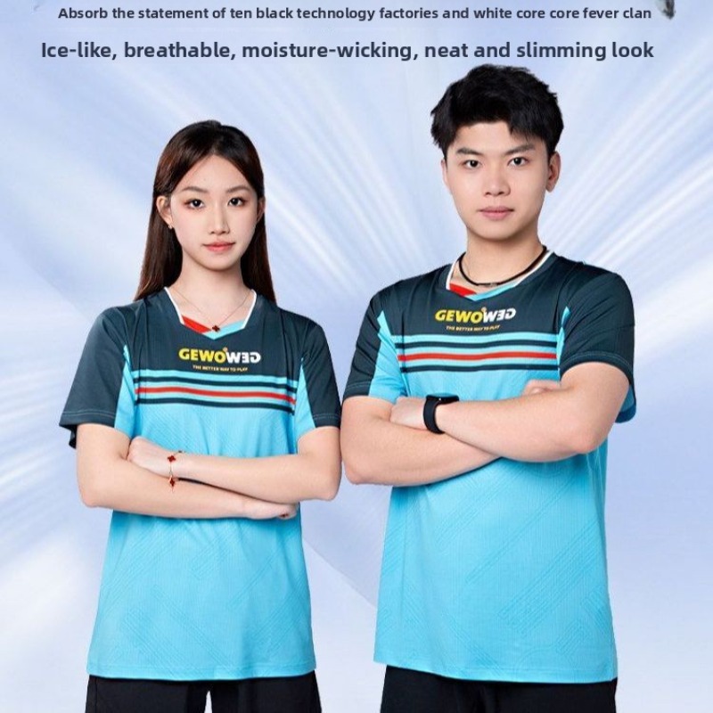 GEWO new table tennis short sl - огляд і ціна Tablet Sleeves & Cases Ipad Accessories