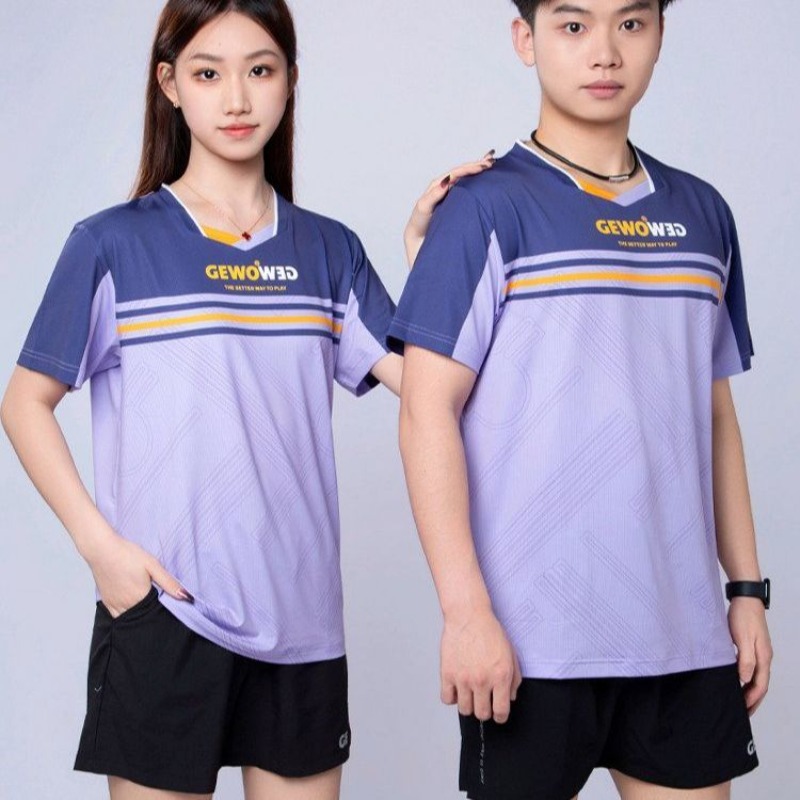 GEWO new table tennis short sl - огляд і ціна Tablet Sleeves & Cases Ipad Accessories