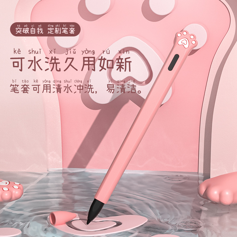 Silicone Protective Case for X - огляд і ціна Mi Tablet Accessories