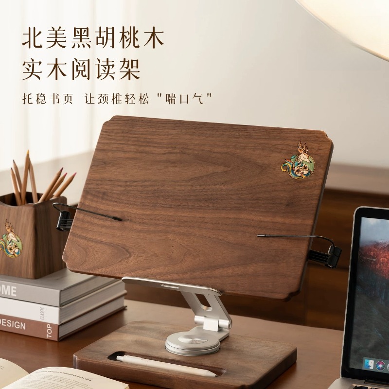 ✨ Wooden Book Holder Stand 360 - огляд і ціна Tablet Accessories For Reading