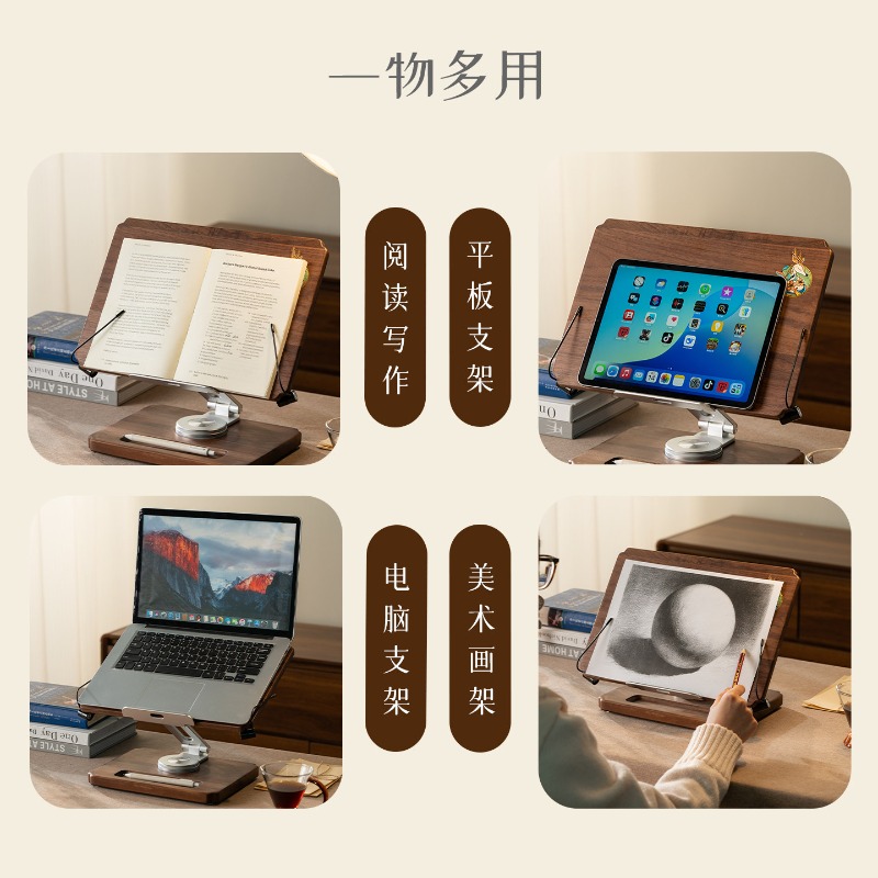 ✨ Wooden Book Holder Stand 360 - огляд і ціна Tablet Accessories For Reading