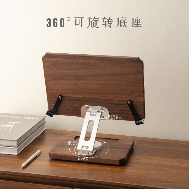 ✨ Wooden Book Holder Stand 360 - огляд і ціна Tablet Accessories For Reading