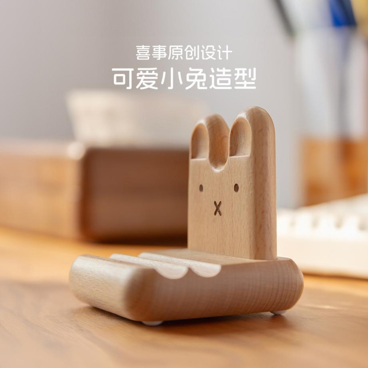 Kawaii Anime Miffy Rabbit Mobi - огляд і ціна Fire Tablet Accessories
