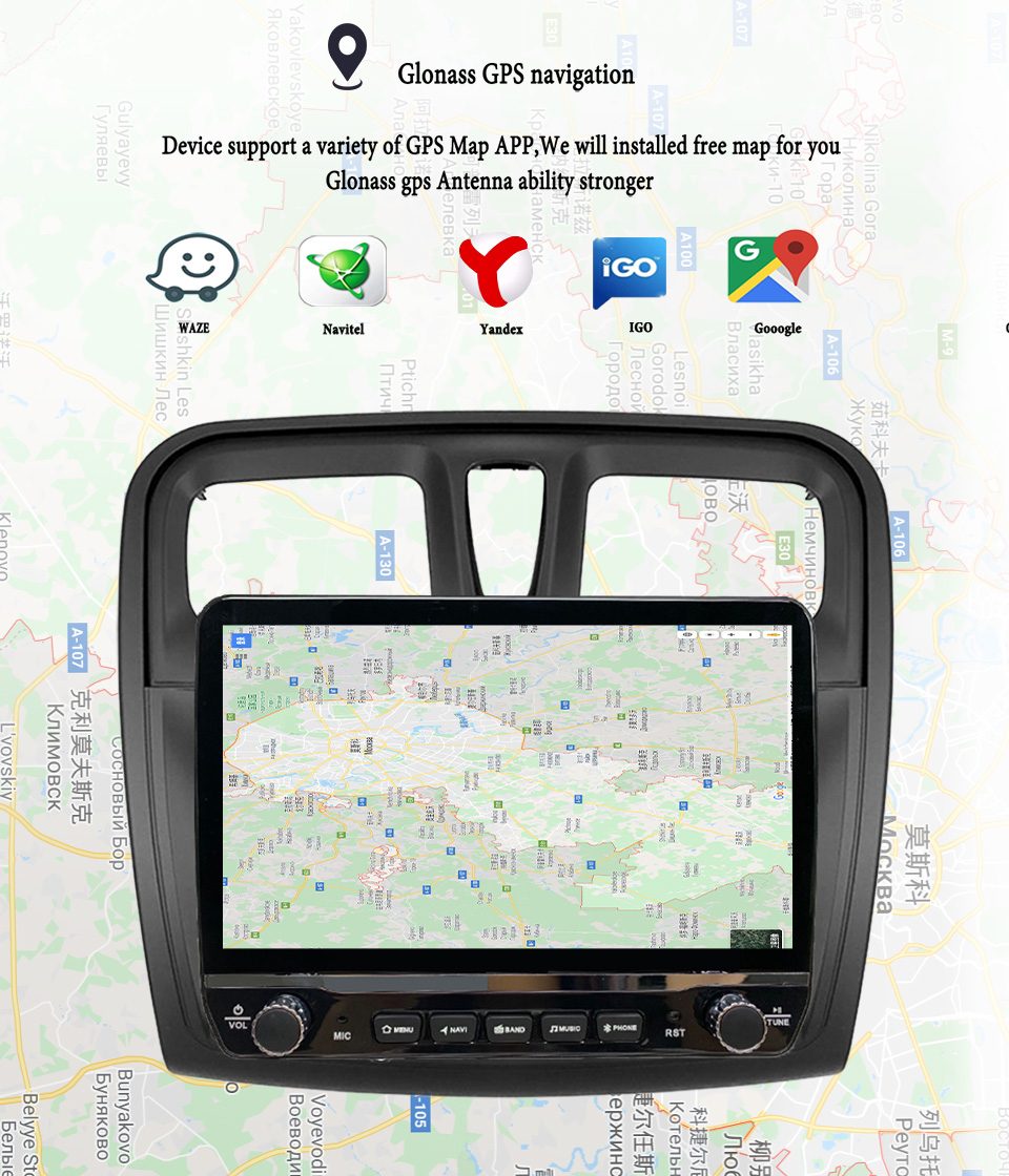 Android 14 Autoradio Multimedi - огляд і ціна Tablet Danish Mobile & Accessories Photos