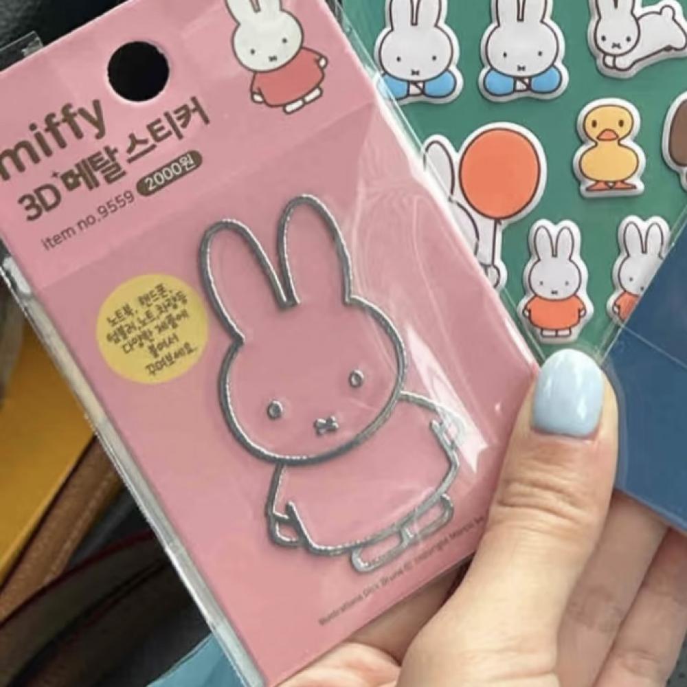 Miffy Rabbit  metal stickers h - огляд і ціна Fire Tablet Accessories