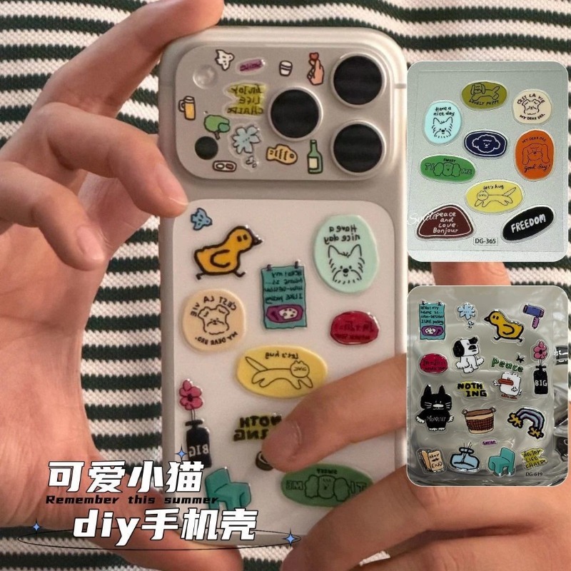 Cute Cartoon Cat Dog 3D Transp - огляд і ціна Tablet Accessory
