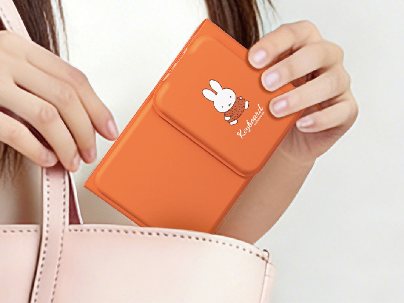Miffy Triple fold keyboard Cut - огляд і ціна Fire Tablet Accessories